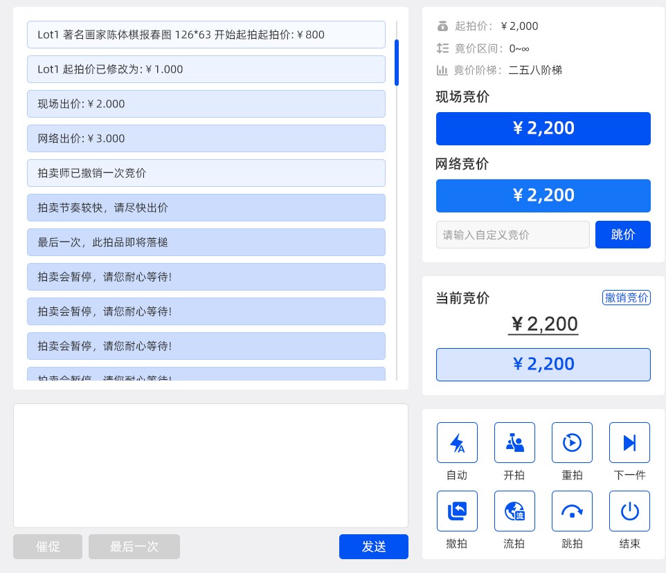 首页插图1