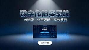首页插图10