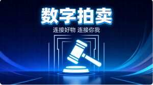 首页插图10